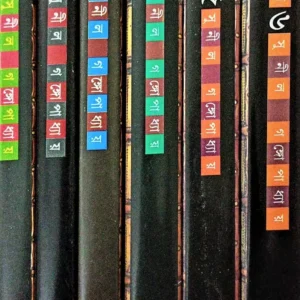 Sunil Gangopadhyay Kabita Samagra Set Of 6 Volumes