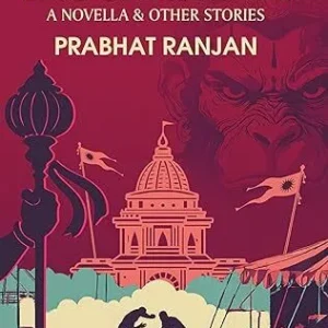 KISSAGRAM || PRABHAT RANJAN