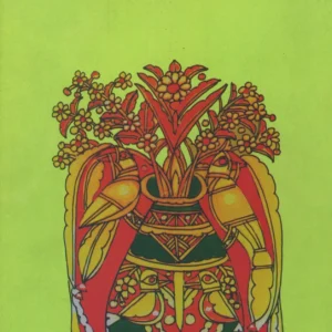 LEELA MAJUMDAR RACHANA SAMAGRA VOL 4  || লীলা মজুমদার রচনা সমগ্র ৪ খণ্ড