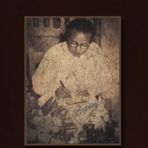 Natye Upekkhito || Ramkrishna Bhattacharya || নাট্যে উপেক্ষিত || রামকৃষ্ণ ভট্টাচার্য