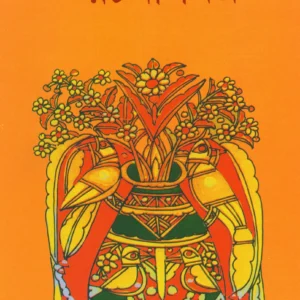 LEELA MAJUMDAR RACHANA SAMAGRA VOL 6 || লীলা মজুমদার রচনা সমগ্র ৬ খণ্ড