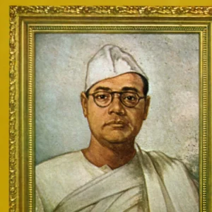 Sri Subhas Chandra Basu Samagra Rachanabali Vol  4 || শ্রী সুভাষ চন্দ্র বসু সমগ্র রচনাবলী খন্ড ৪