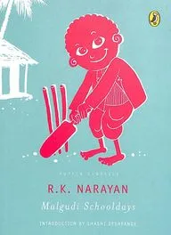 Malgudi Schooldays The Adventures Of Swami And His Friends : Puffin Classics || RK Narayan