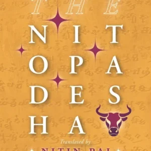 The Nitopadesha || Nitin Pai