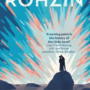 ROHZIN (LONGLISTED FOR THE JCB PRIZE 2022) || RAHMAN ABBAS