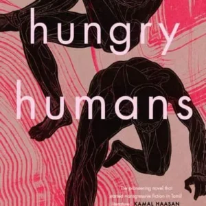 Hungry Humans || Karichan Kunju || Sudha G. Tilak
