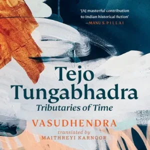 Tejo Tungabhadra || Vasudhendra, Maithreyi Karnoor