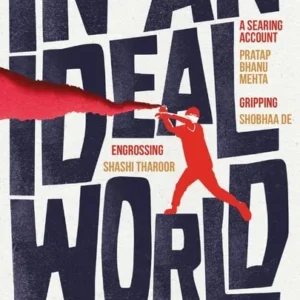 In An Ideal World || Kunal Basu