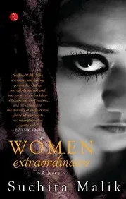 Women Extraordinaire || RK Narayan
