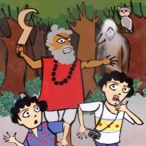 NIJHUMPURER CHUPKATHA || নিঝুমপুরের চুপকথা || SAYED MUSTAFA SIRAJ