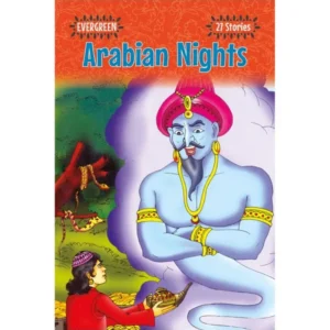 Arabian Nights ||