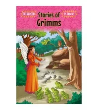 Stories Of  Grimms ||