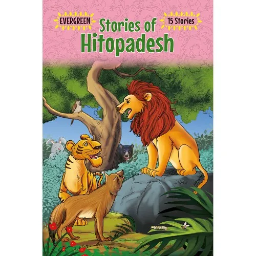 Stories Of Hitopadesh ||