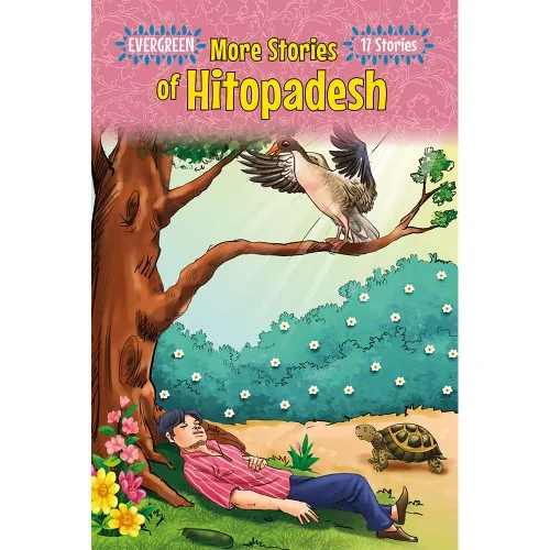 More Stories Of Hitopadesh ||