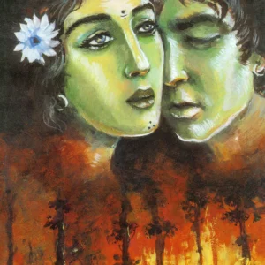 Sasandiri || Buddhadeb Guha || সাসানডিরি  || বুদ্ধদেব গুহ
