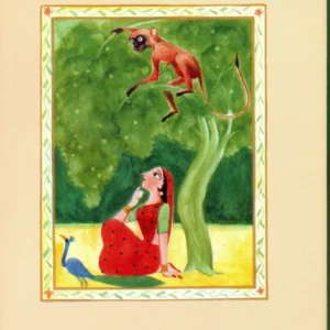 Sita Theke Shuru || Nabanita Debsen || সীতা থেকে শুরু || নবনীতা দেবসেন