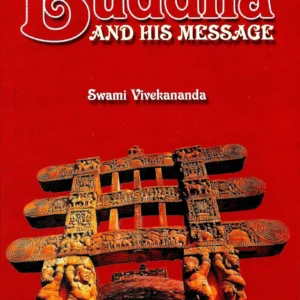 Buddha and His Message || Swami Vivekananda ||