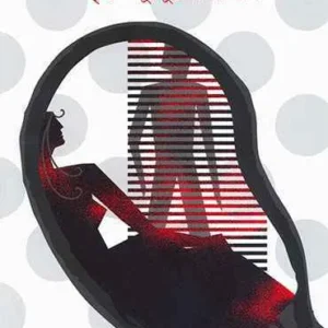 Antaral || Krishnendu Mukhopadhyay