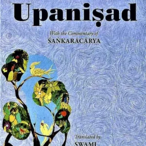 Mundaka Upanishad: With the Commentary of Shankaracharya || Swami Gambhirananda