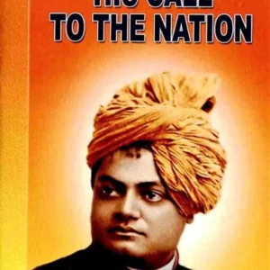 Vivekananda: His Call to the Nation || SWAMI VIVEKANANDA