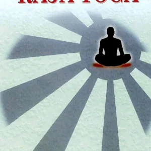 Six Lessons on Raja Yoga || Swami Vivekananda