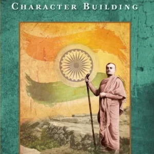 Nation Building Through Character Building || Swami Vivekananda