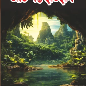 Abhishapta Itihas || Prithwiraj Sen || অভিশপ্ত ইতিহাস || পৃথ্বীরাজ সেন