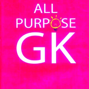 All Purpose GK || Barun Majumdar ||