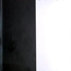 Aparadh Bigyan Vol-1 || Dr. Panchanan Ghoshal || অপরাধ বিজ্ঞান খণ্ড-১ || ড. পঞ্চানন ঘোষাল