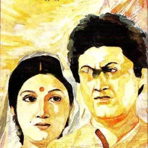 Jor Bijor ll Shirshendu Mukhopadhyay