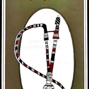 Baithaki Golpo