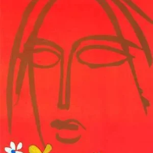 Chirasakha || চিরসখা