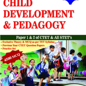 TET Child Development and Pedagogy