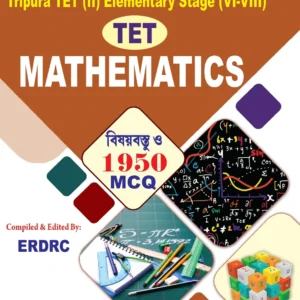 Mathematics [WBTET & CTET (UPPER PRIMARY)] [Tripura TET (II) Elementary Stage (VI-VIII)]