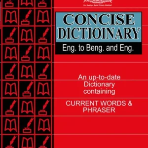 CONCISE DICTIONARY ||