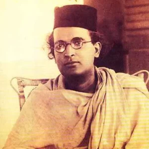 RACHANA SANGRAHA 1 || DILIP KUMAR ROY