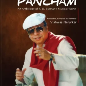 Pancham ||  Vishwas Nerurkar