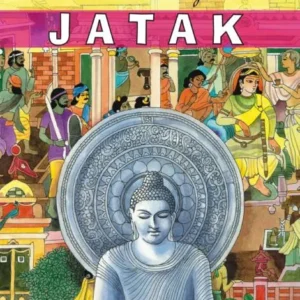 Stories by Jatak || Ishanchandra Ghosh