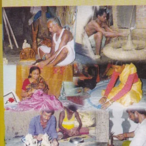 Dakshinbanger Hastashilpa ll Swapan Kumar Ghosh