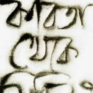 KABITA THEKE MICHHILE || ASHOKE MITRA