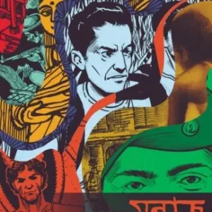 Montaj || Sourav Mukhopadhyay || মন্তাজ || সৌরভ মুখোপাধ্যায়