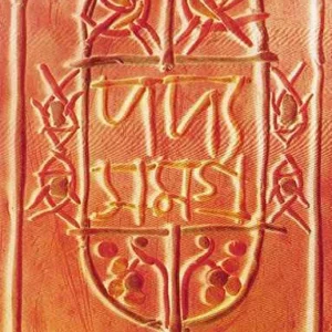 Padyasamagra 6 || Sakti Chattopadhyaay || পদ্যসমগ্র ৬ || শক্তি চট্টোপাধ্যায়