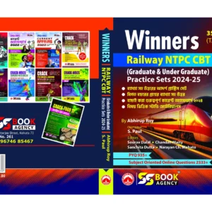 Winners Railway NTPC CBT (Graduate & Under Graduate ) Practice  Sets 2024-25