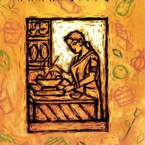 Rannabannar Jeman Teman || Sadhana Mukhopadhyay