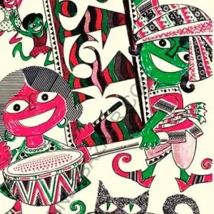 Sharadiya Sandesh Pujabarshiki 1429 (2022)