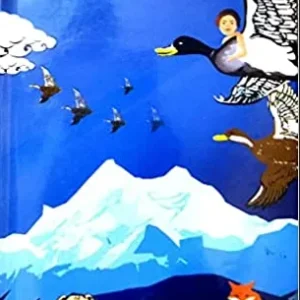 Buro Angla || Abanindranath Tagore