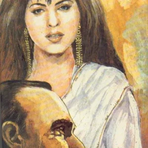 Bhalobasiba Na Ar ll Shyamal Gangopadhyay