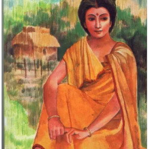 Aami Tomaderi Sita ll Dr. Dipak Chandra