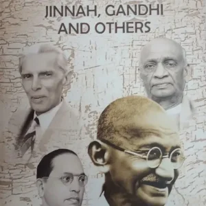 PORTRAITS OF BRAZEN BETRAYAL: JINNAH, GANDHI AND OTHERS || JANARDAN MONDAL