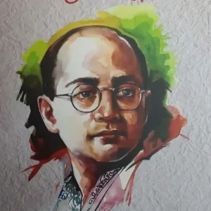 TARUNER AHABAN || SUBHAS CHANDRA BOSE